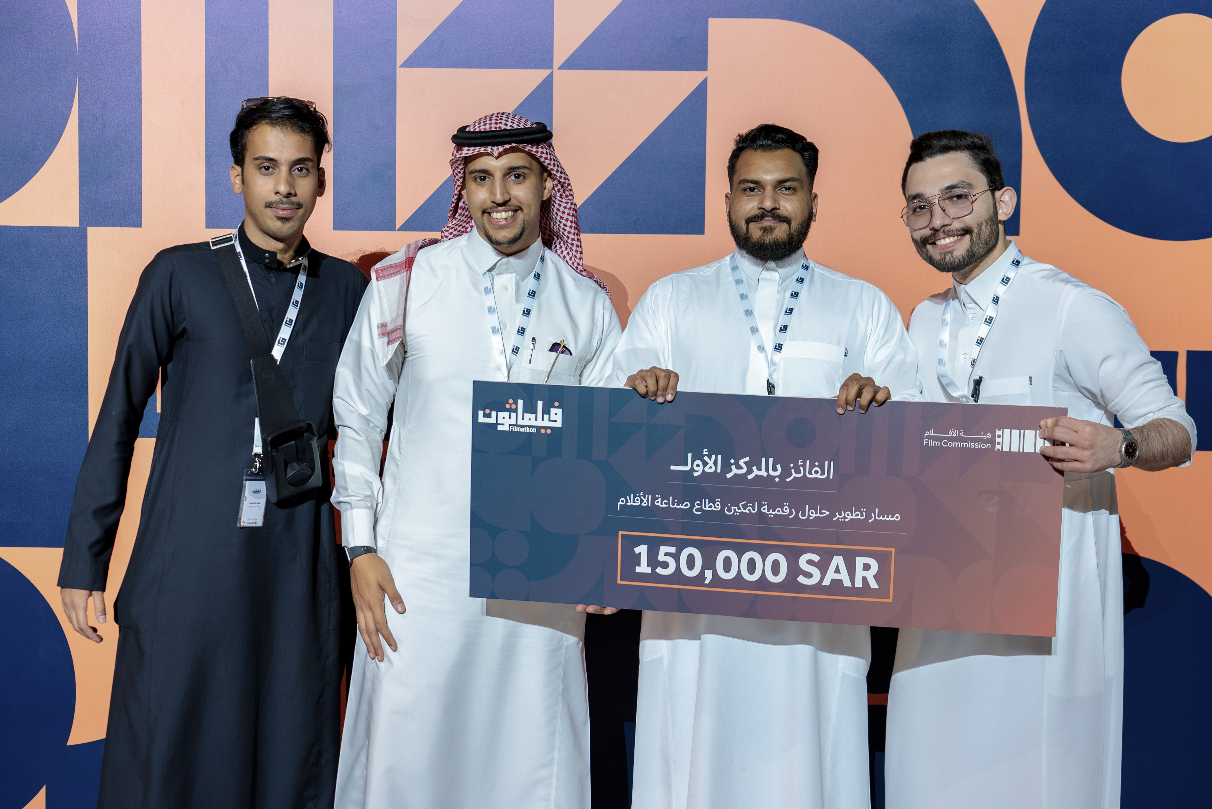 Filmathon 2023 winning moment