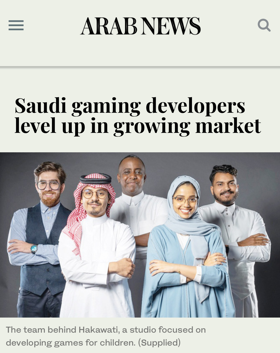 Hakawati featured in Arab News