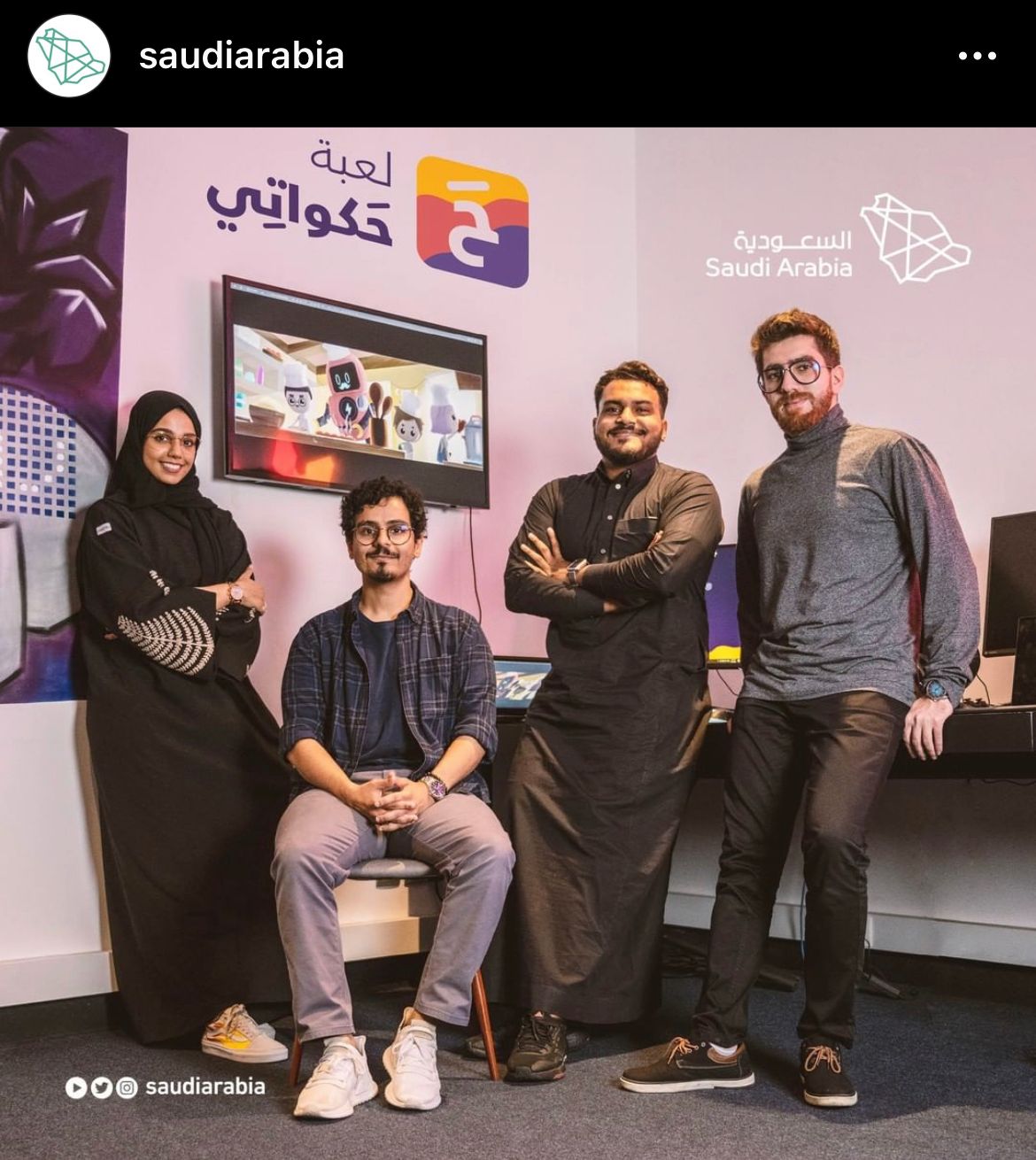 Hakawati on Saudi Arabia official Instagram