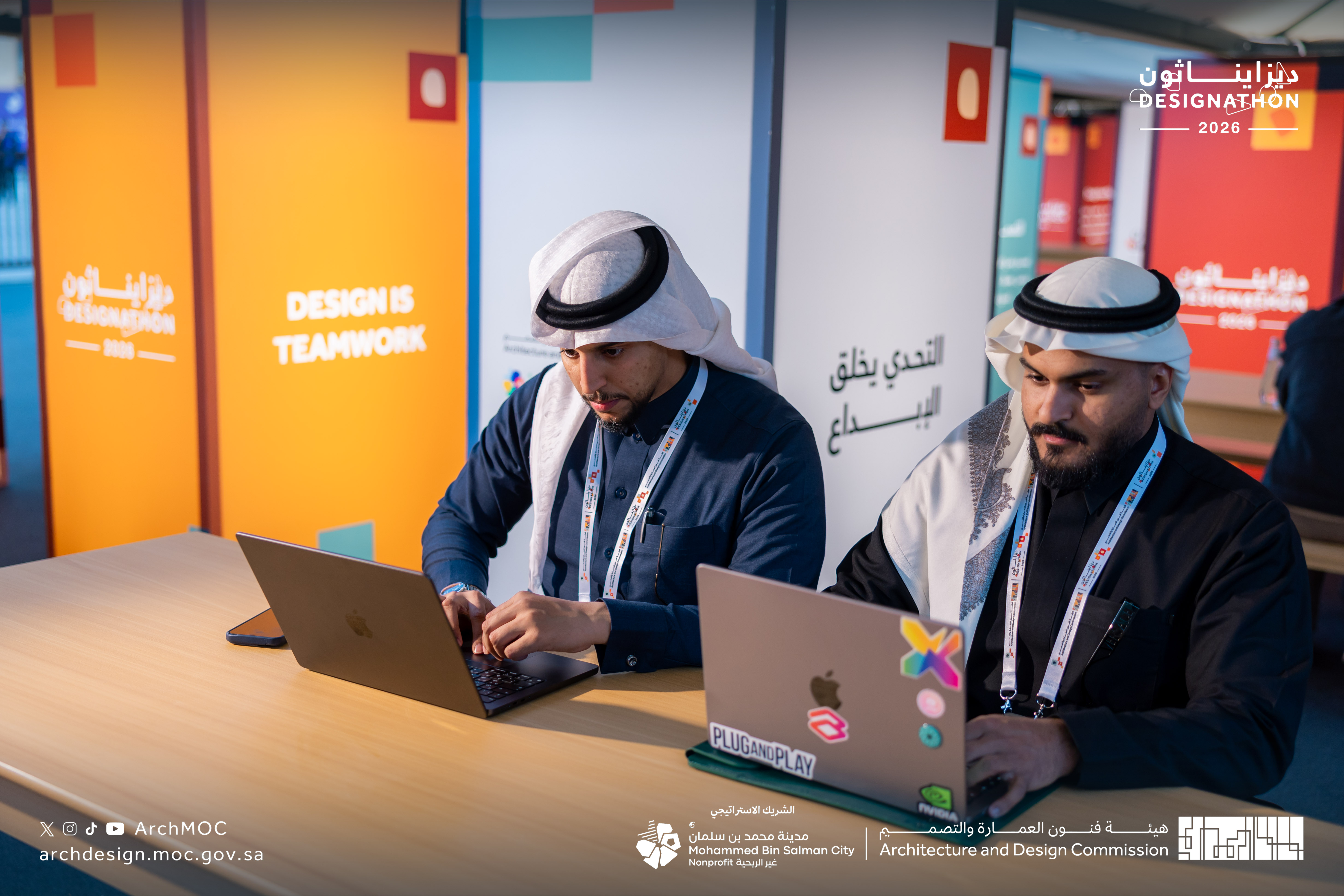 Mentoring at the Designathon