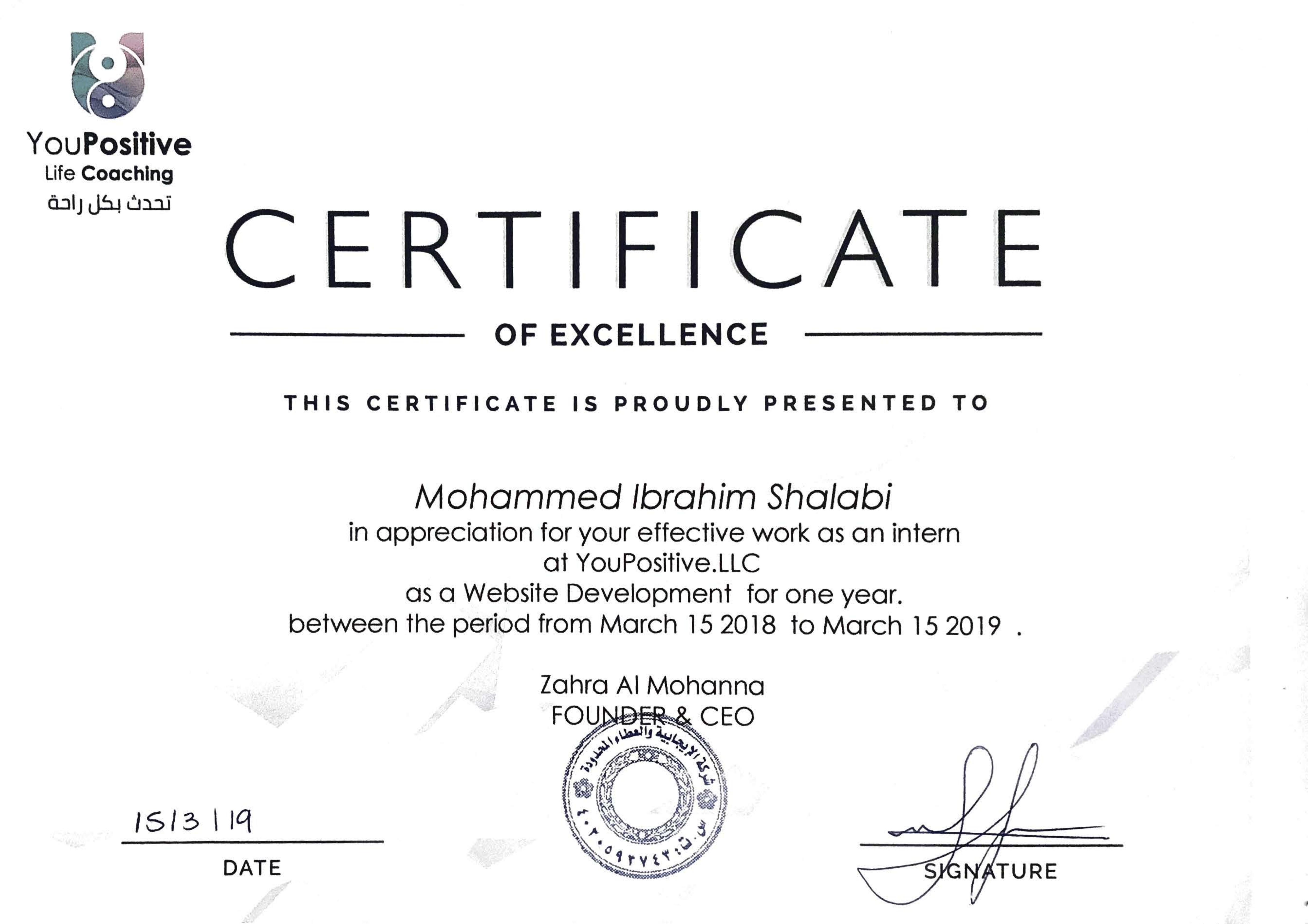 YouPositive certificate of completion