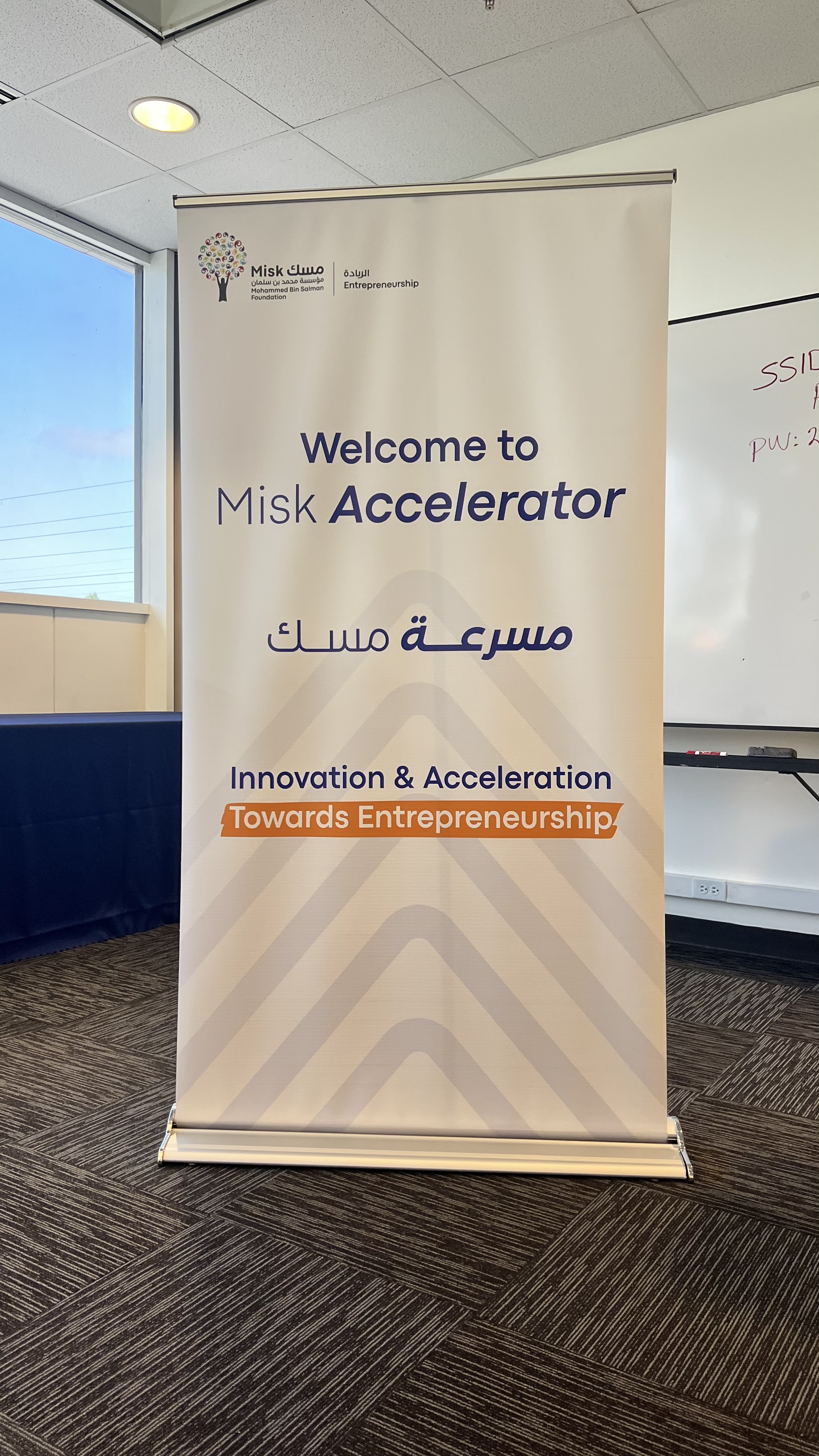 Misk Accelerator × Plug and Play, group